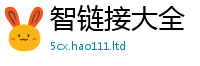 2025最新免费资料大全随2025新澳内部爆料最新消息